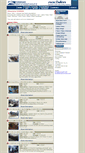 Mobile Screenshot of formsan.com